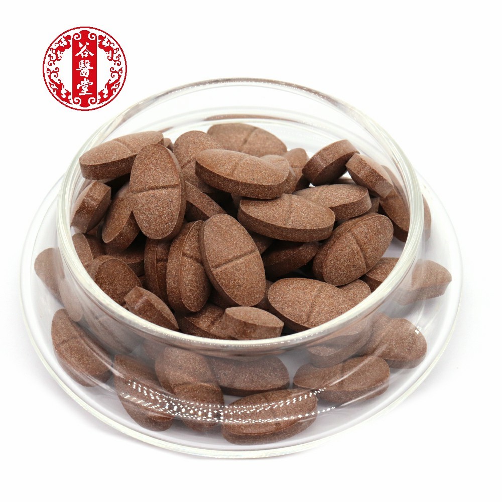 Caramelo presionado herbario sano de las píldoras té y vegetal de la pérdida de peso de 0.9g/Tablet 54g