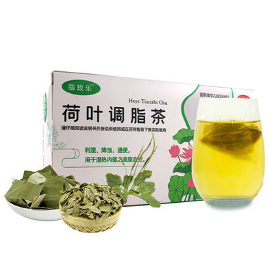 ODM 1.5g del OEM/infusión de hierbas laxante Lotus Herbal Tea Powder del bolso