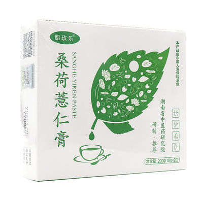 Mora inmediata Lotus Coix Paste Cream del té de la pérdida de peso del OEM 0.015kg